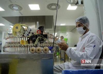 مهلت ثبت نام در فراخوان پزشک پژوهشگر از فردا، اول اسفند ماه آغاز می شود