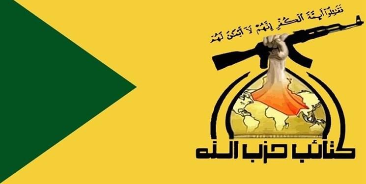 ضرورت حضور فرماندهی از الحشد الشعبی در تیم مذاکره کننده ضرورت حضور فرماندهی از الحشد الشعبی در تیم مذاکره کننده عراق با آمریکا