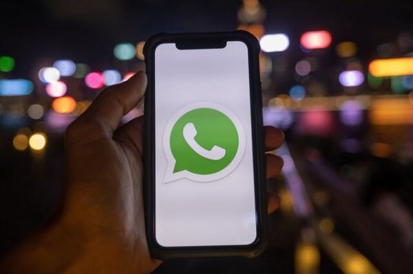 واتس اپ عقب نشینی کرد واتس اپ عقب نشینی کرد