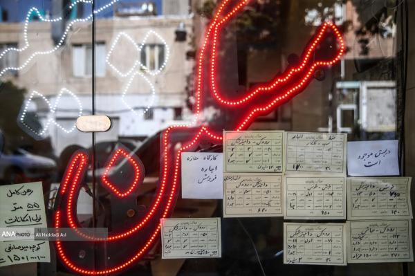 بازار اجاره روند صعودی گرفت بازار اجاره فرایند صعودی گرفت