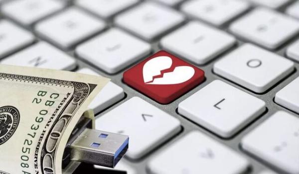 عشق آنلاین برای آمریکایی ها 500 میلیون دلار آب خورد عشق آنلاین برای آمریکایی ها 500 میلیون دلار آب خورد
