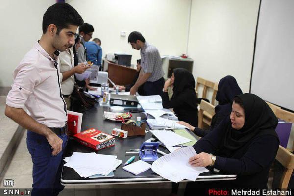 جزئیات ثبت نام پذیرفته شدگان تکمیل ظرفیت دانشگاه مراغه جزئیات ثبت نام پذیرفته شدگان تکمیل ظرفیت دانشگاه مراغه اعلام شد