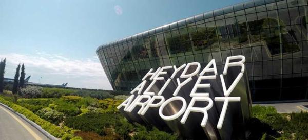 فرودگاه باکو؛ آغاز سفری دلپذیر به آذربایجان